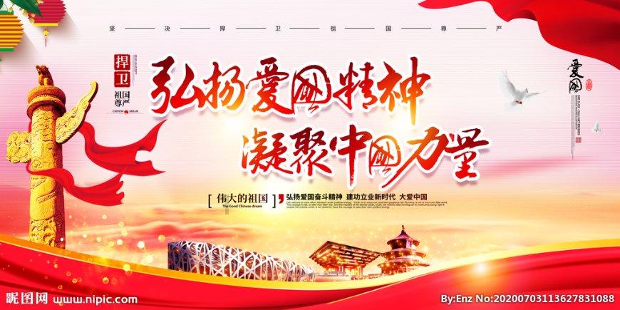 08款丰田凯美瑞停车时油门当刹车了，撞了前面的楼梯角，前面陷下去了，后流绿色的水是怎么回事?