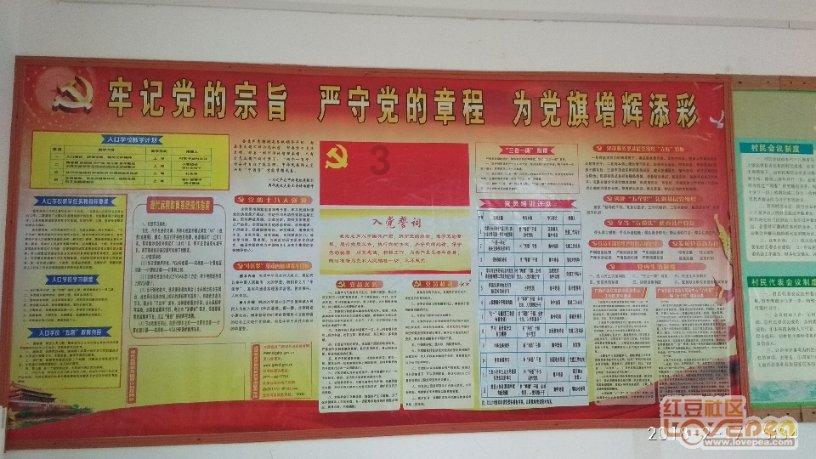 探讨分享,尽在有效身份证明包括哪些证件问答交流平台